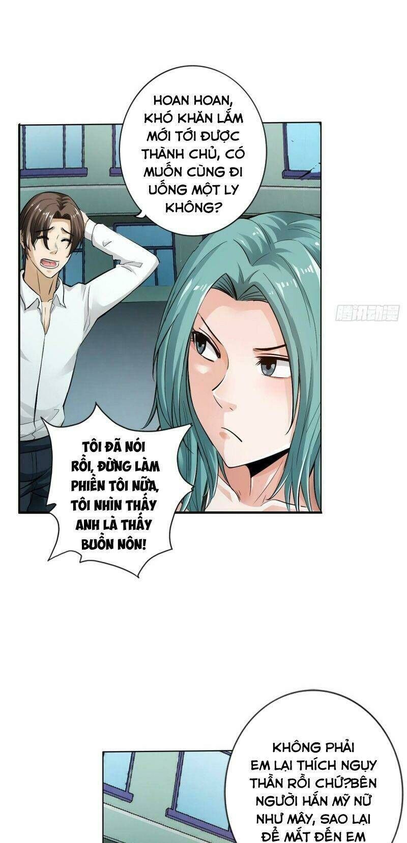 page_17