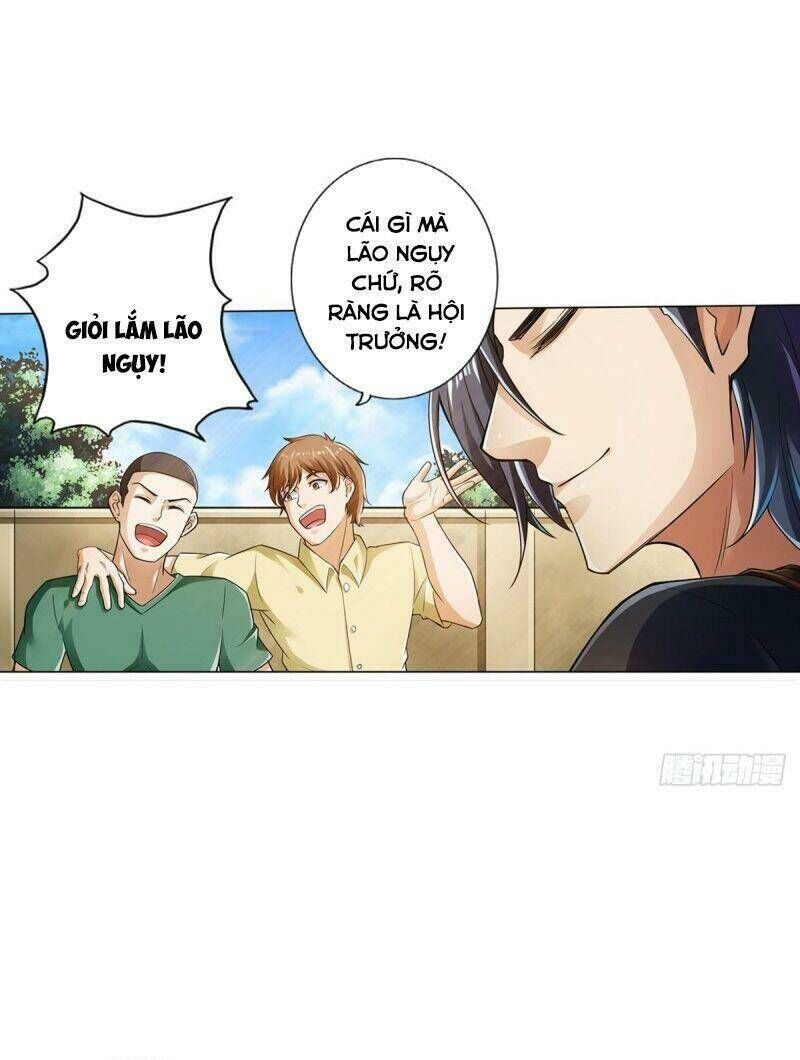 page_7