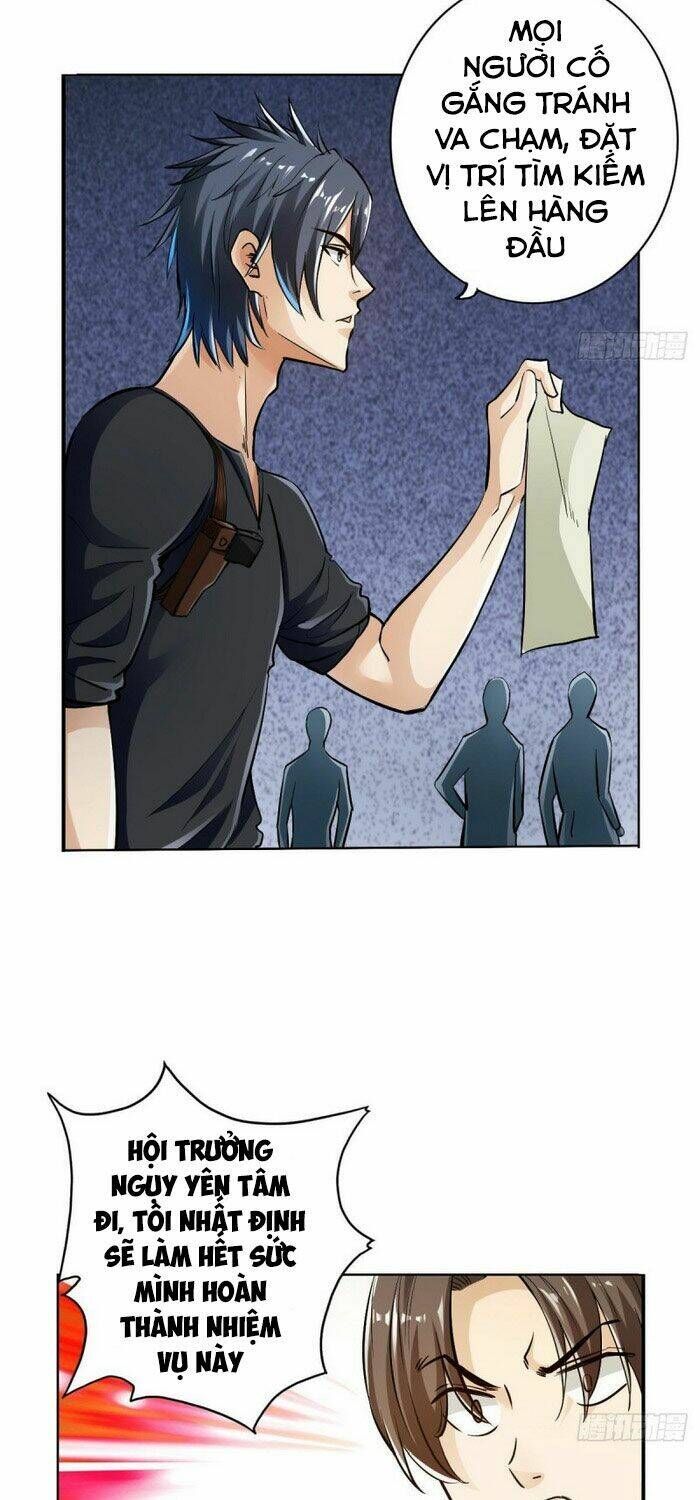 page_11