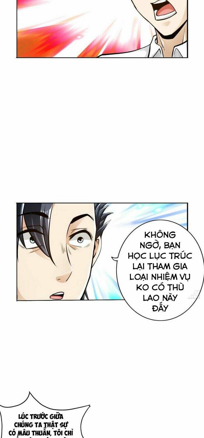 page_12