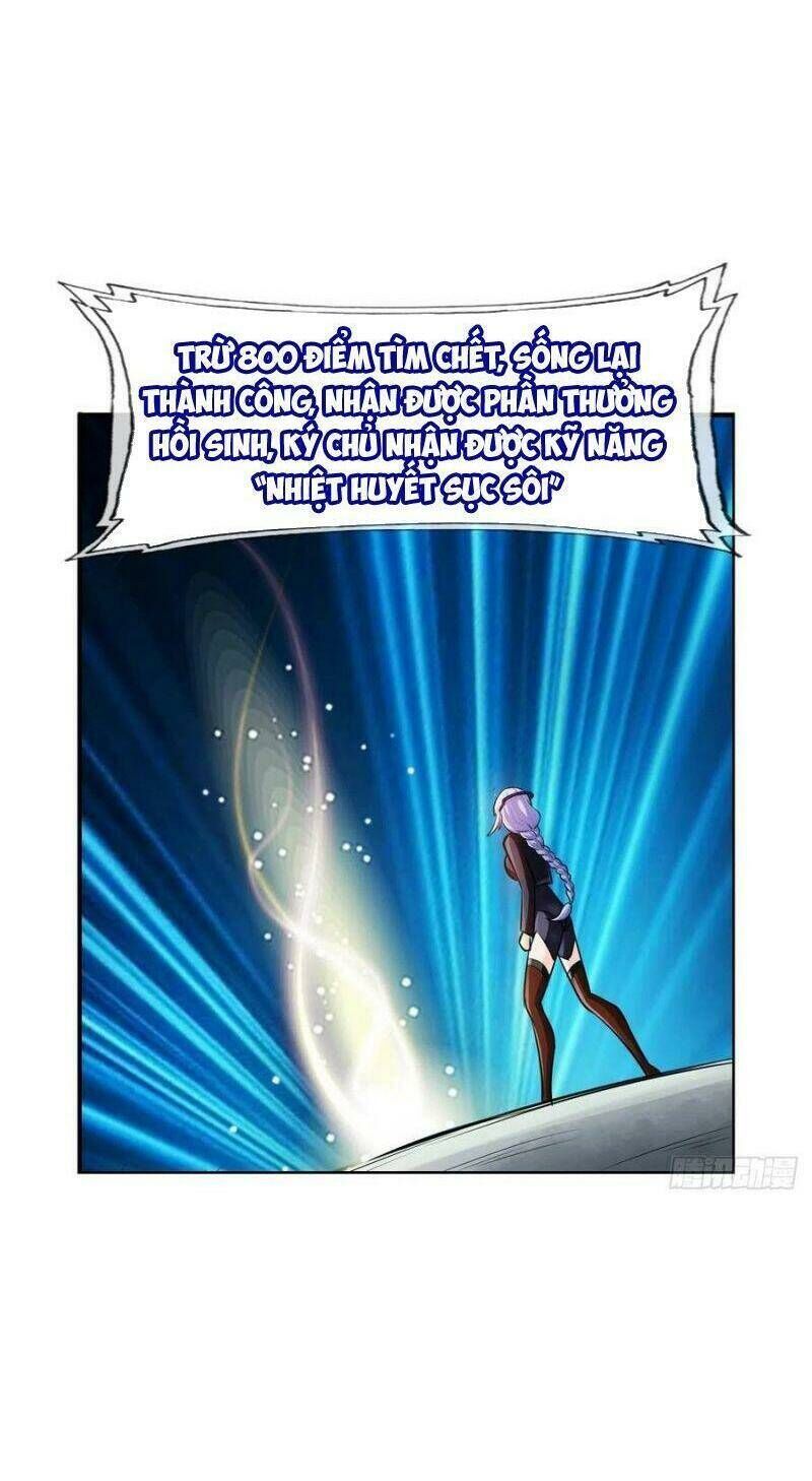 page_20