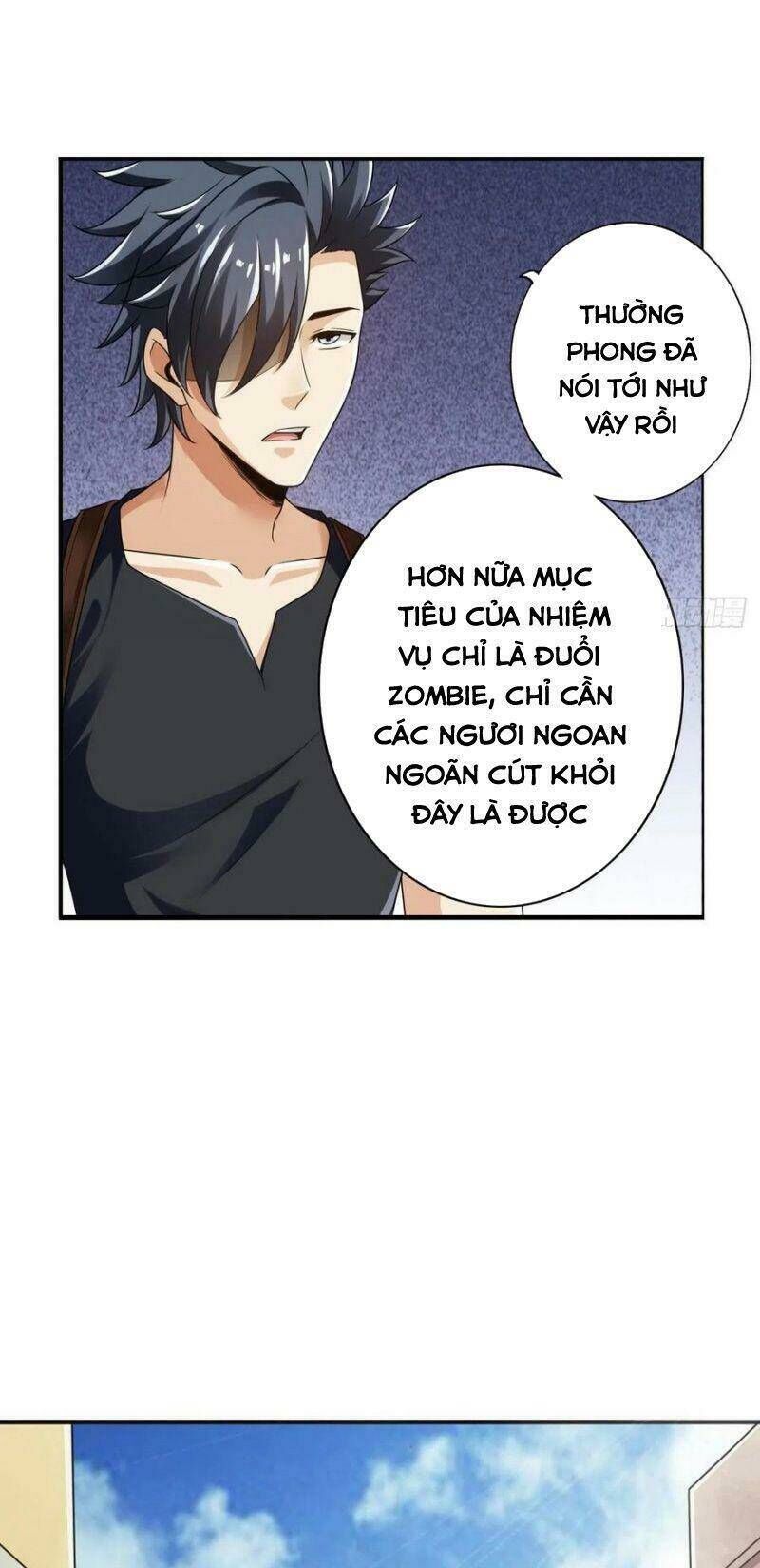page_17