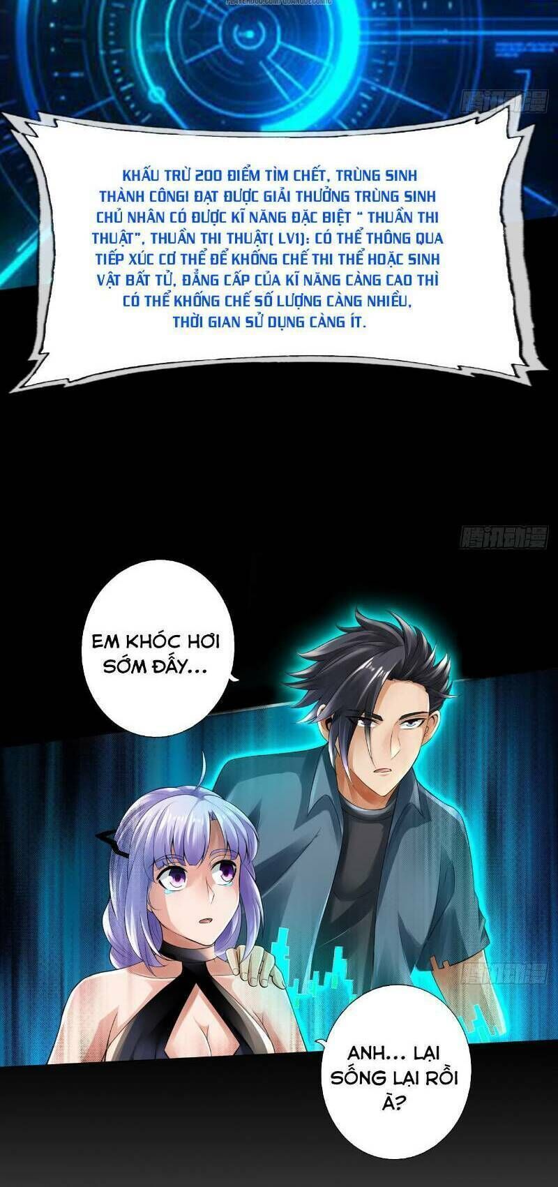 page_10