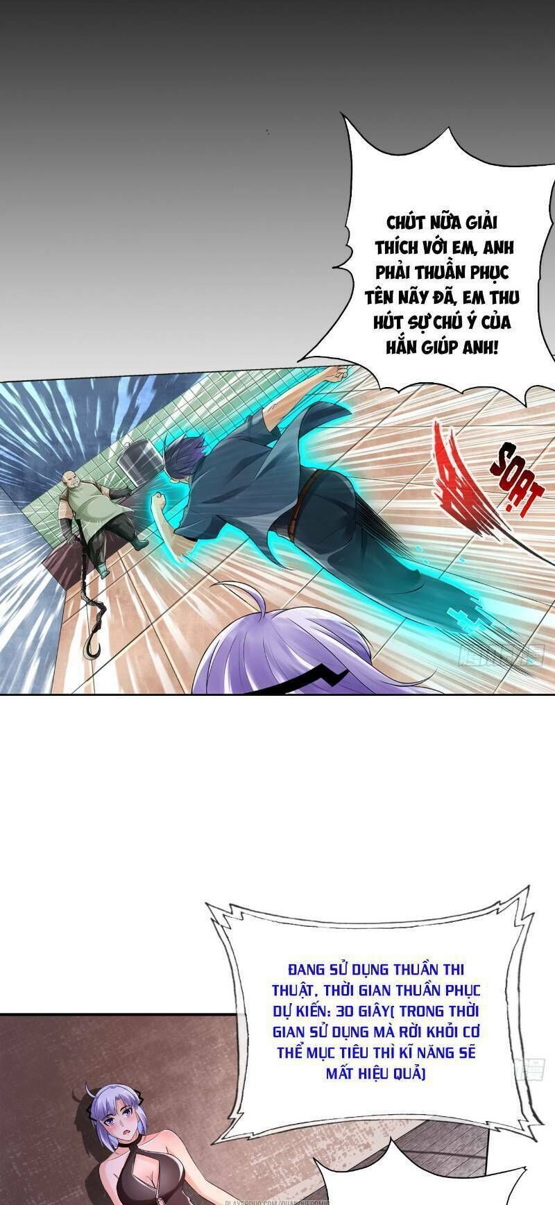 page_11