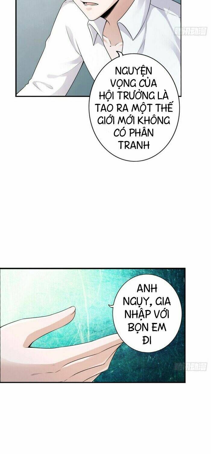 page_12