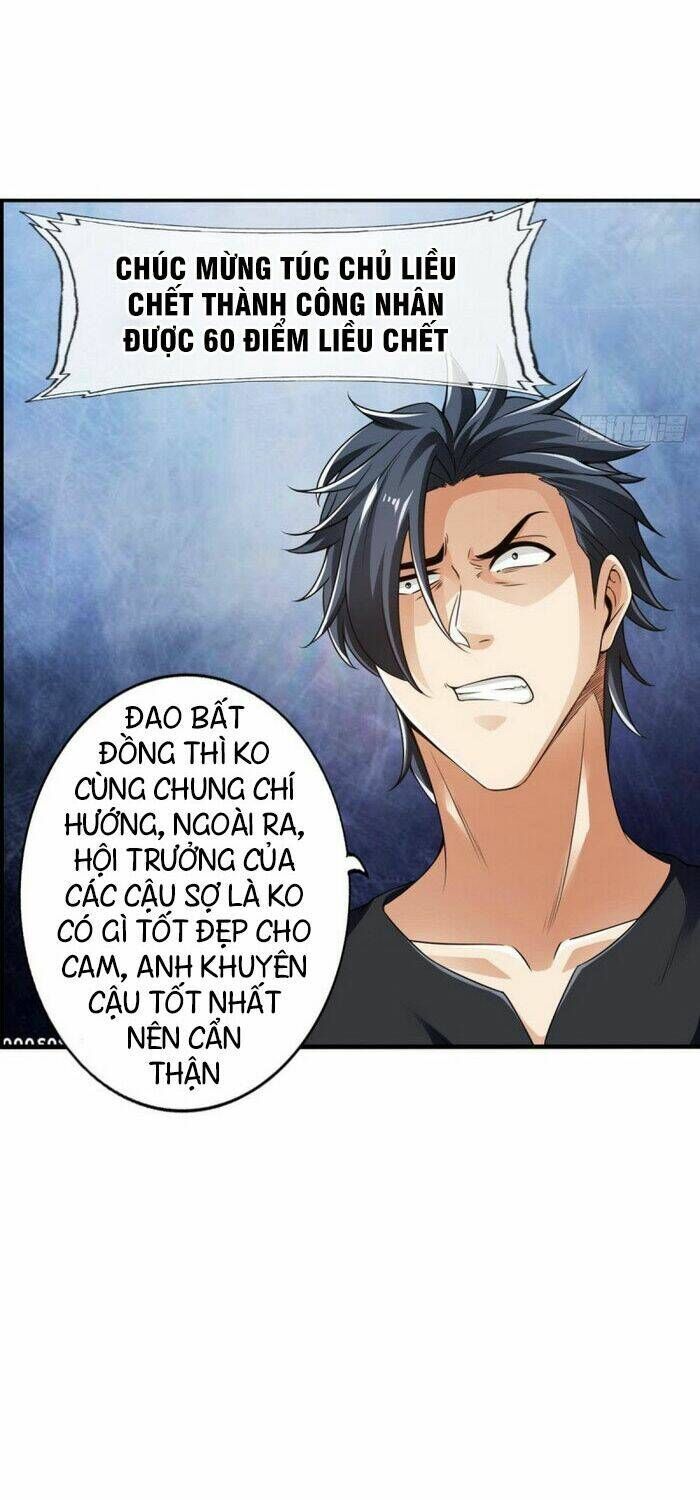 page_14
