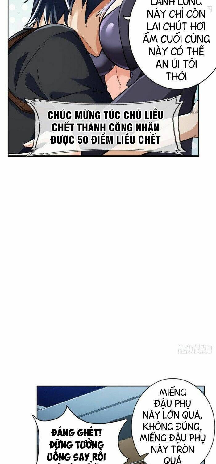 page_29