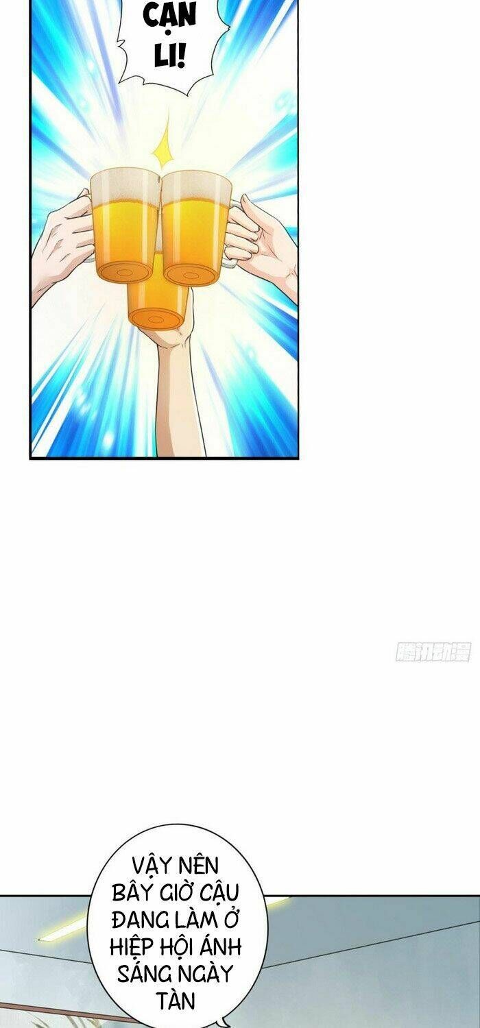 page_7