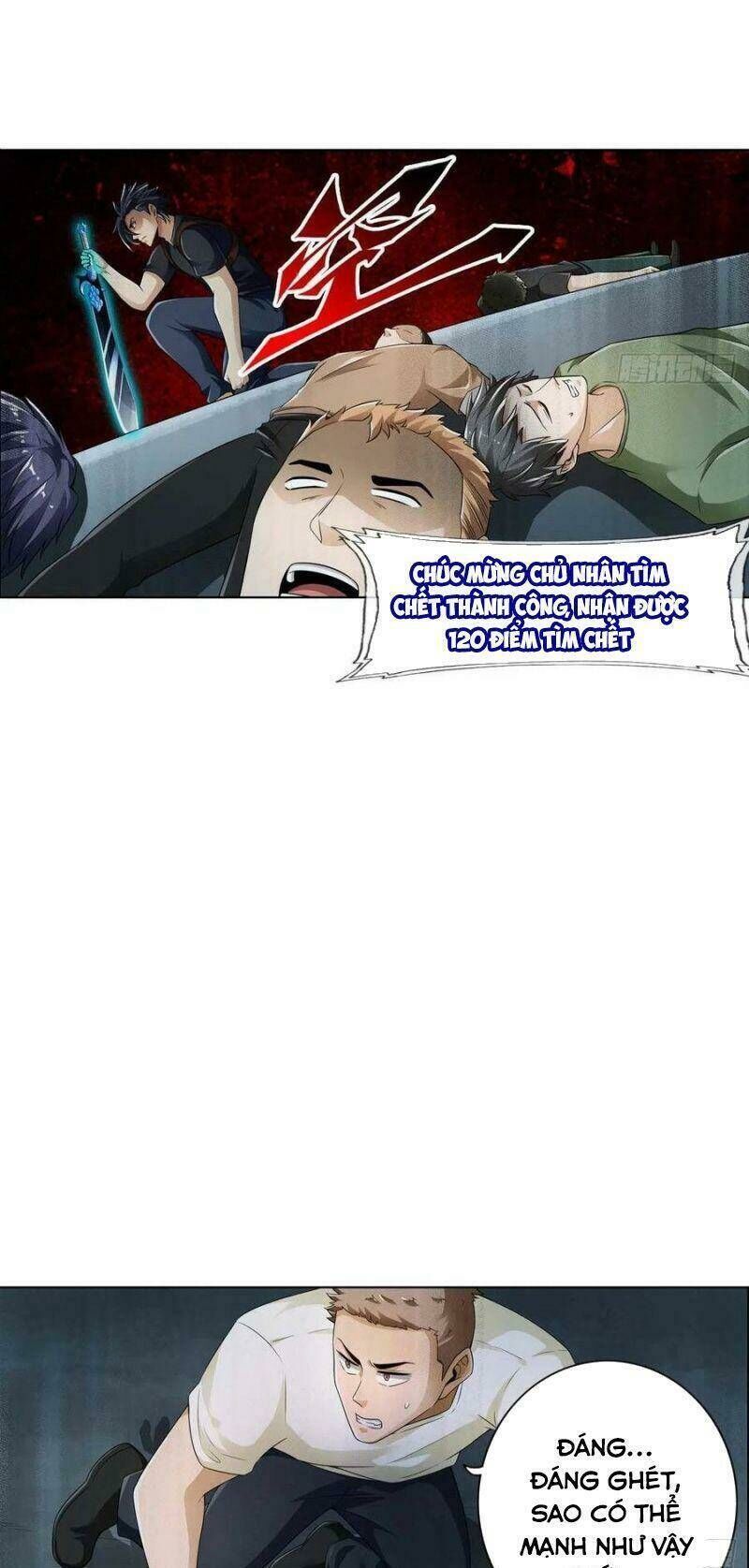 page_23