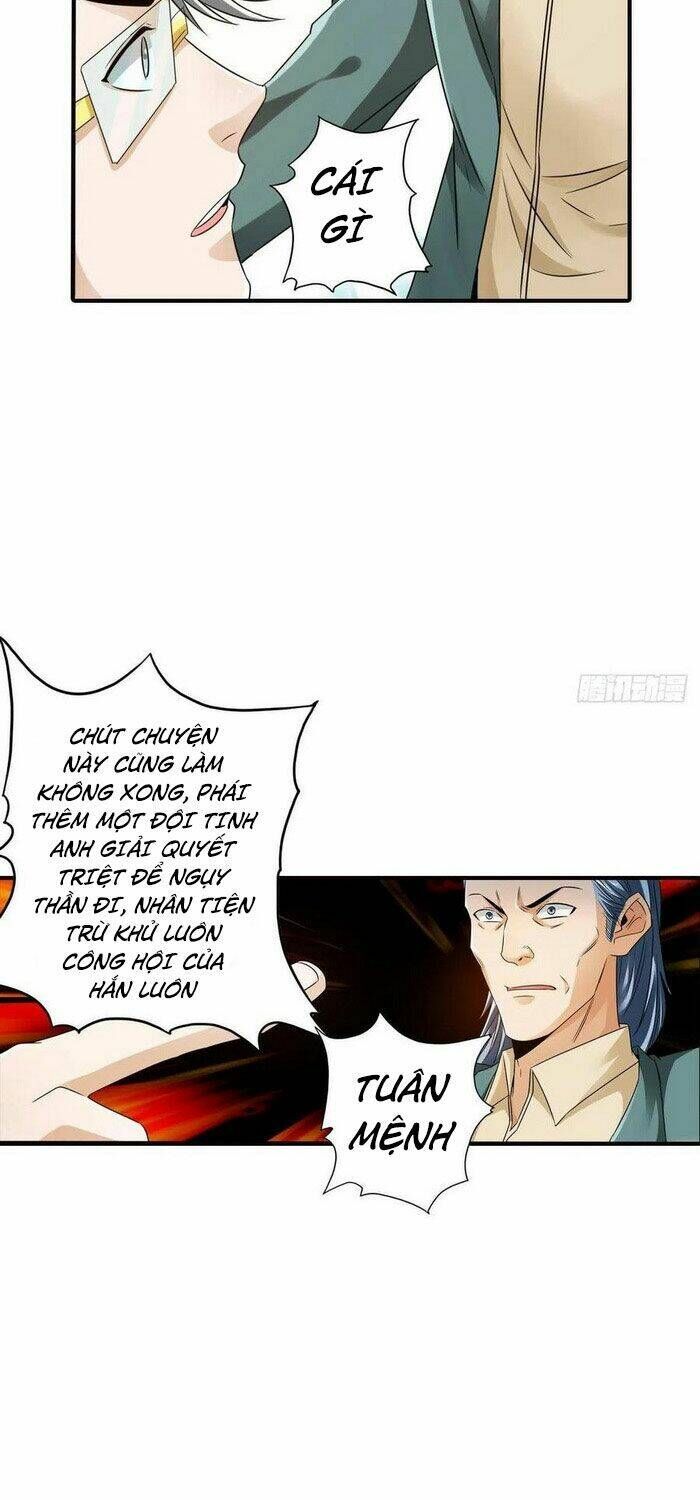 page_11