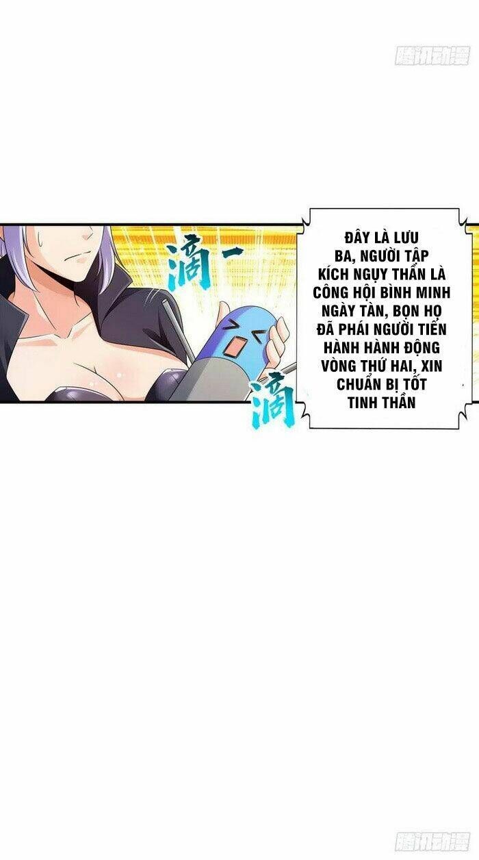 page_37