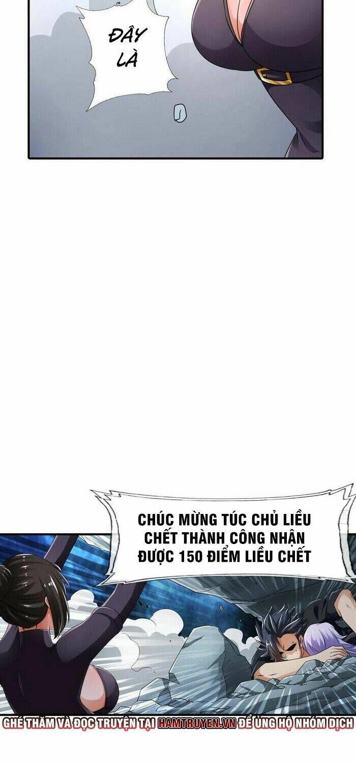 page_4