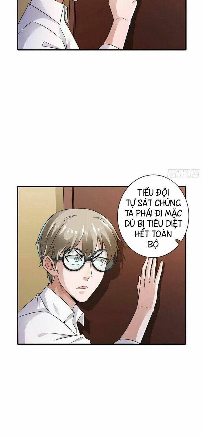 page_8