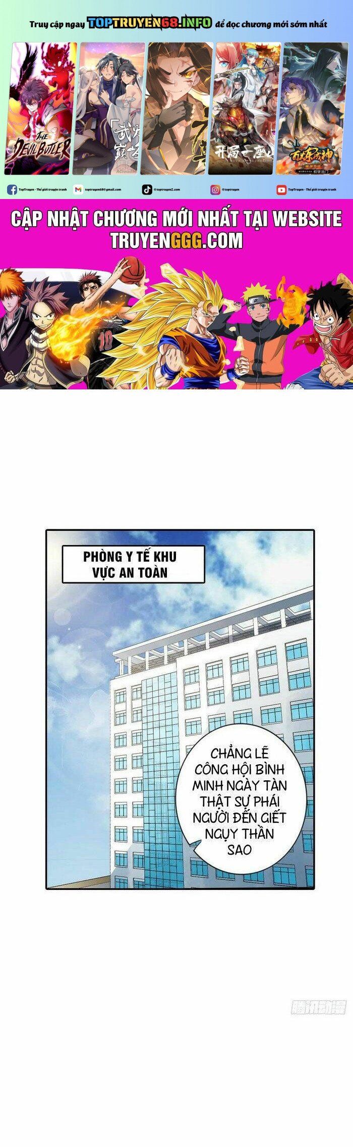 page_1