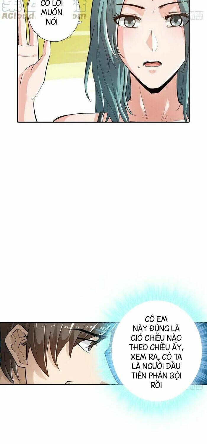 page_10