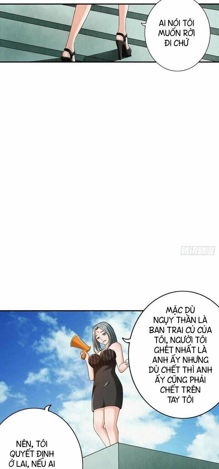 page_12