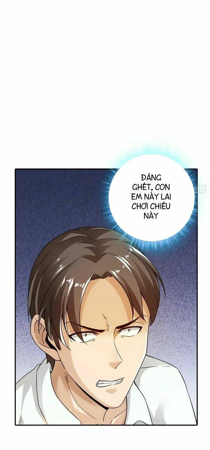 page_17
