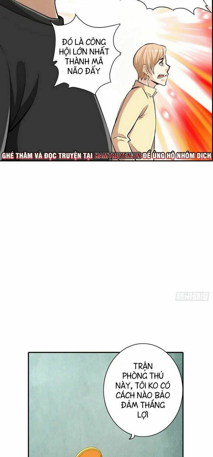 page_7