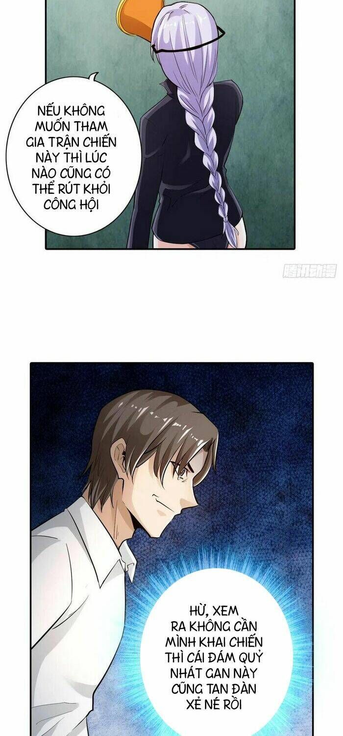 page_8