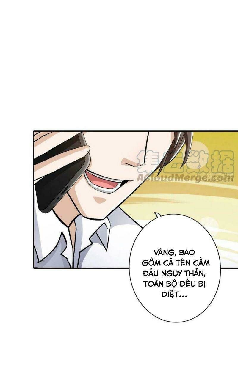 page_23