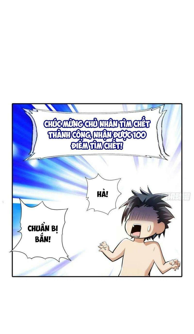 page_5