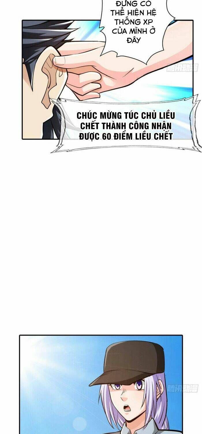 page_25