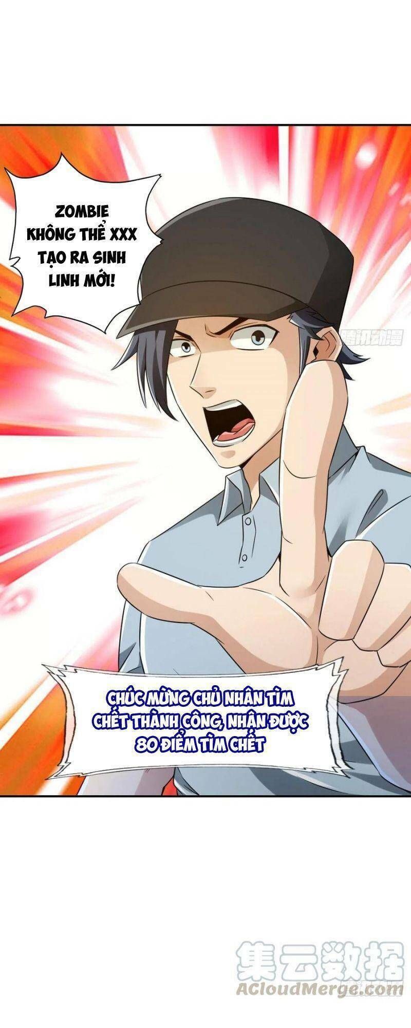 page_13