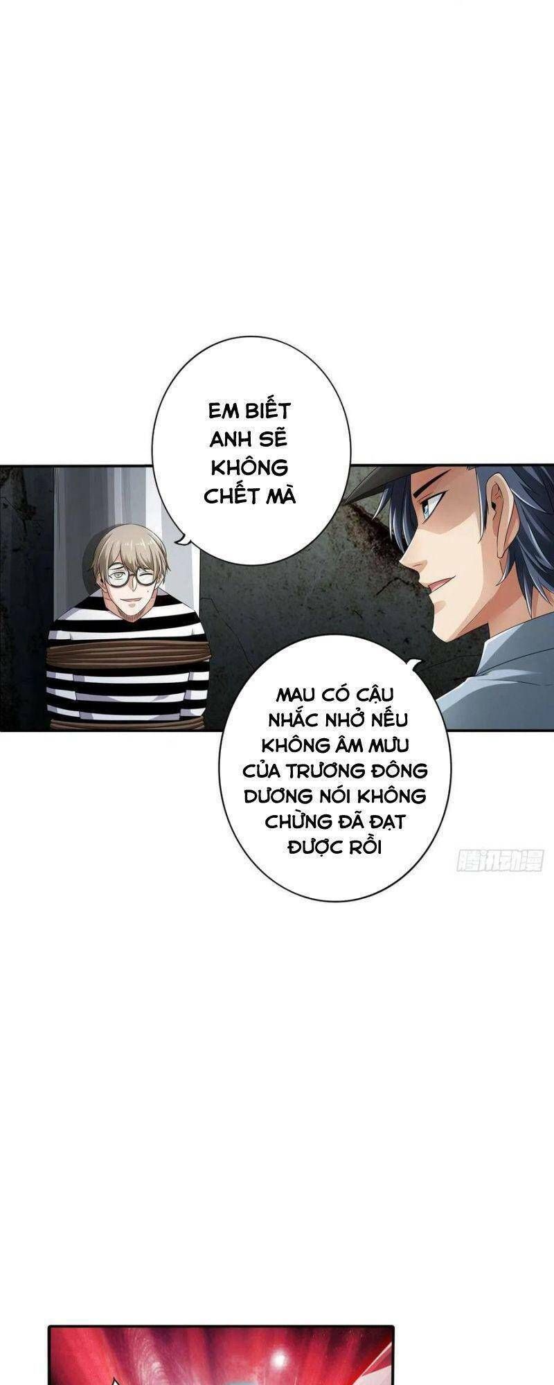 page_3
