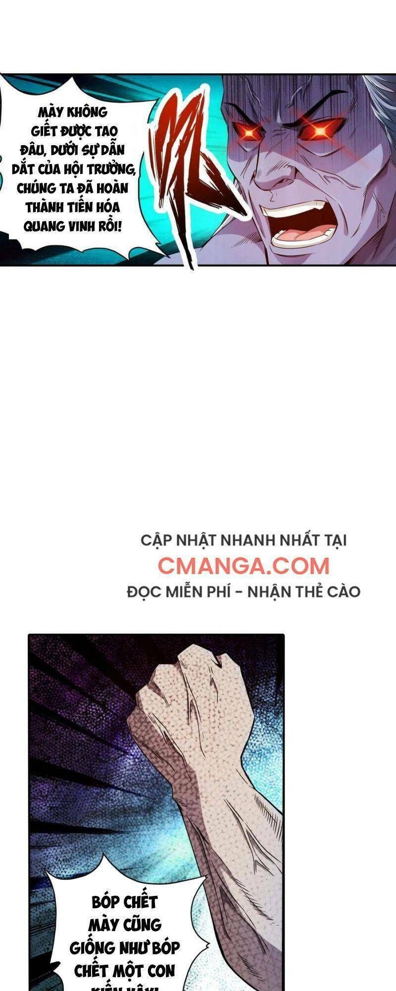 page_7