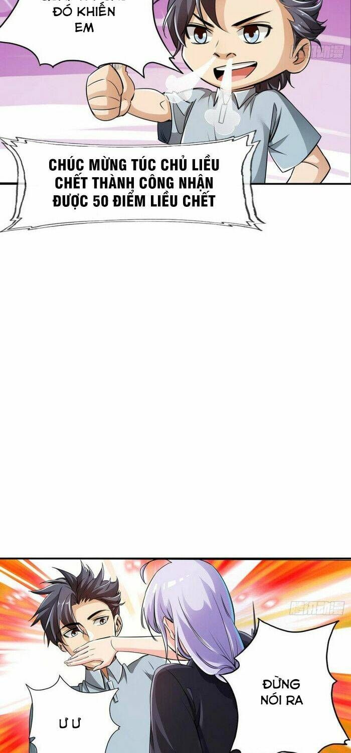 page_12