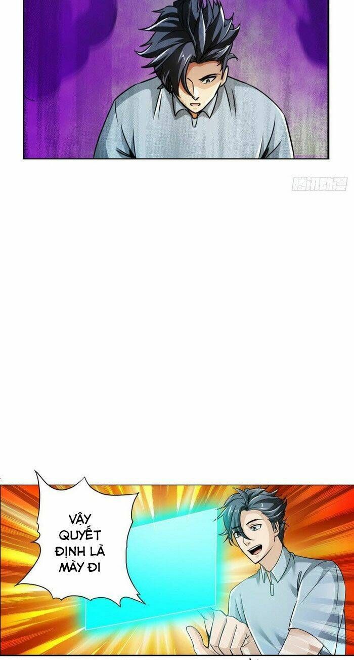 page_17