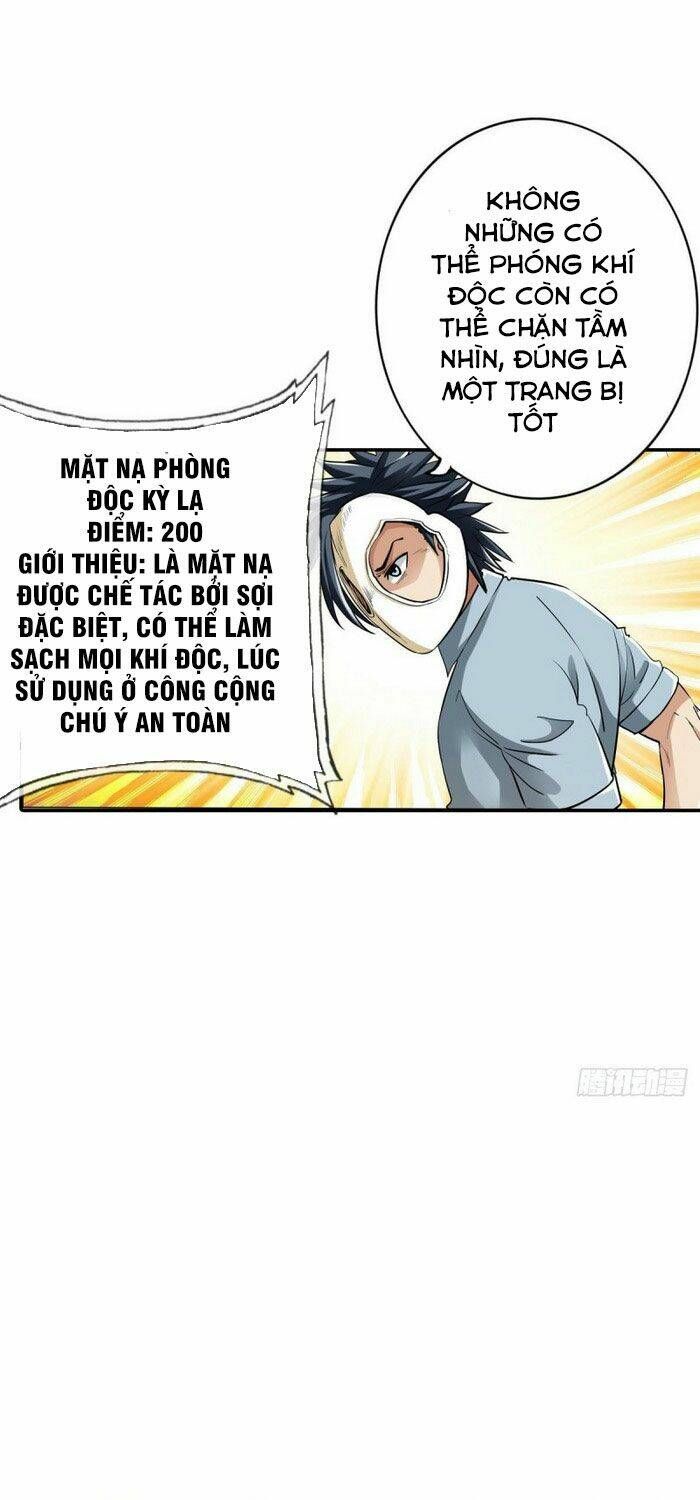 page_19