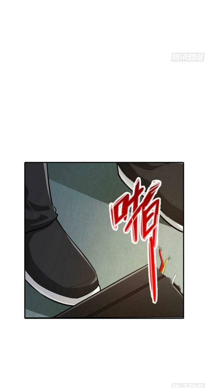 page_7