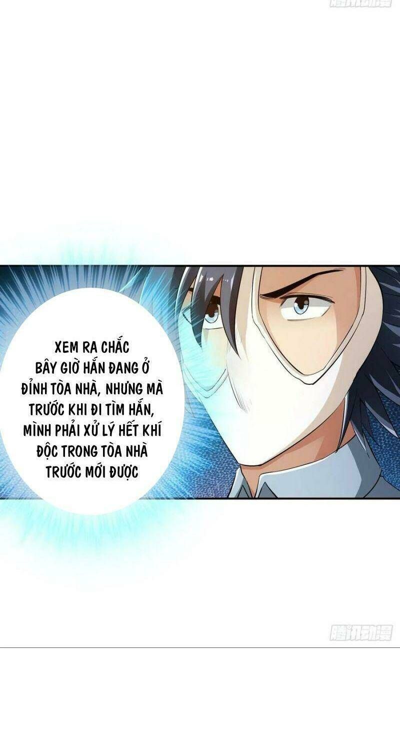 page_8