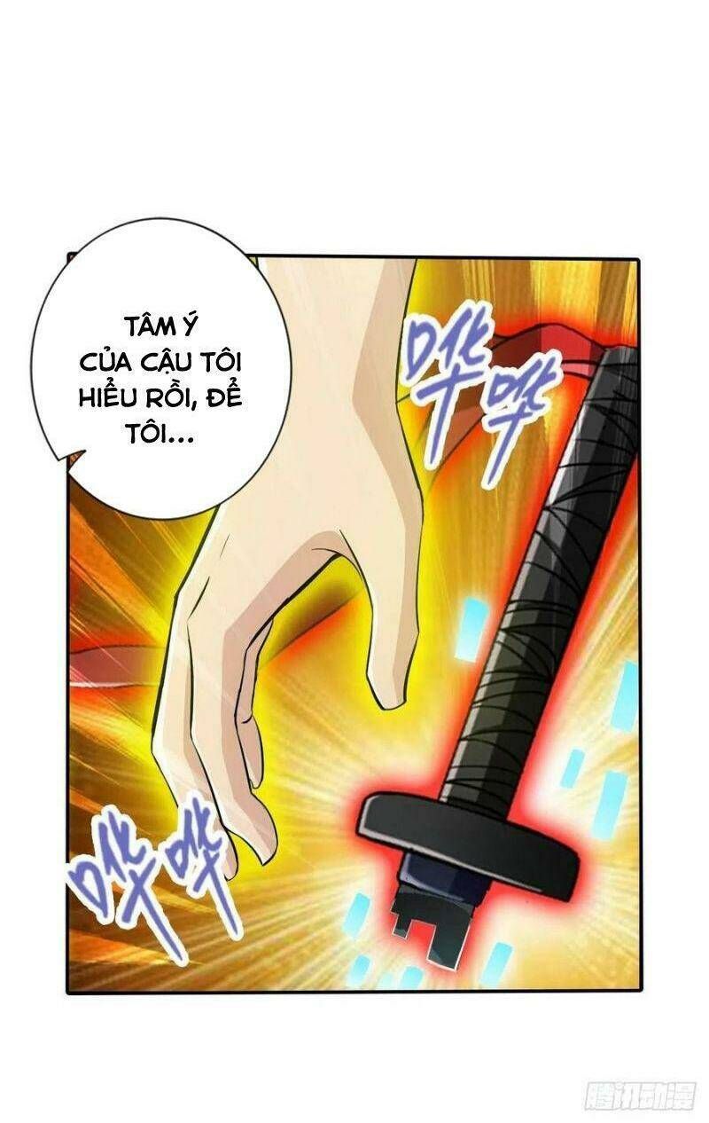 page_12