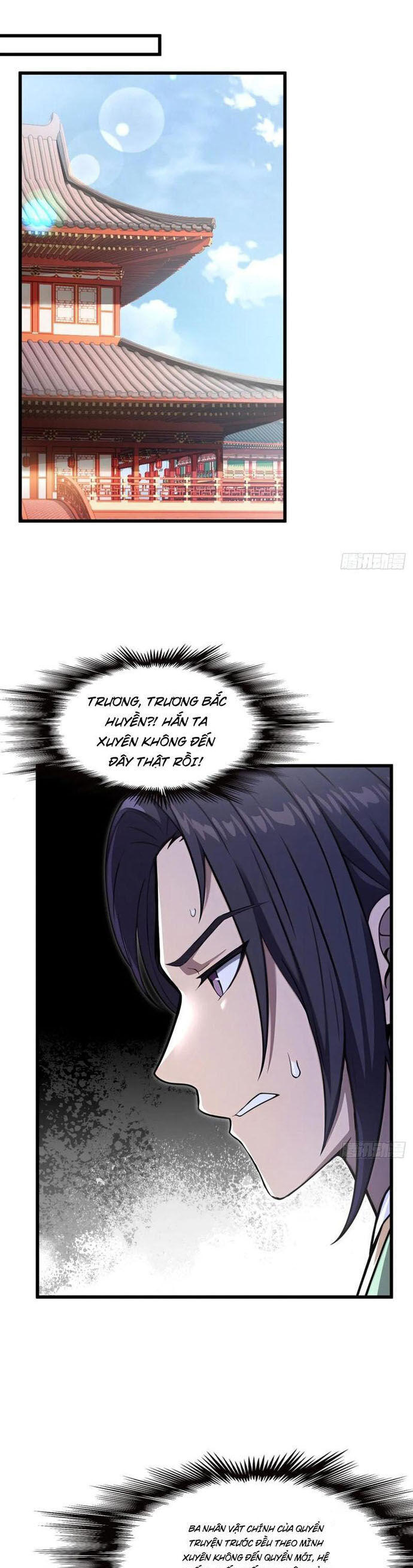 page_1