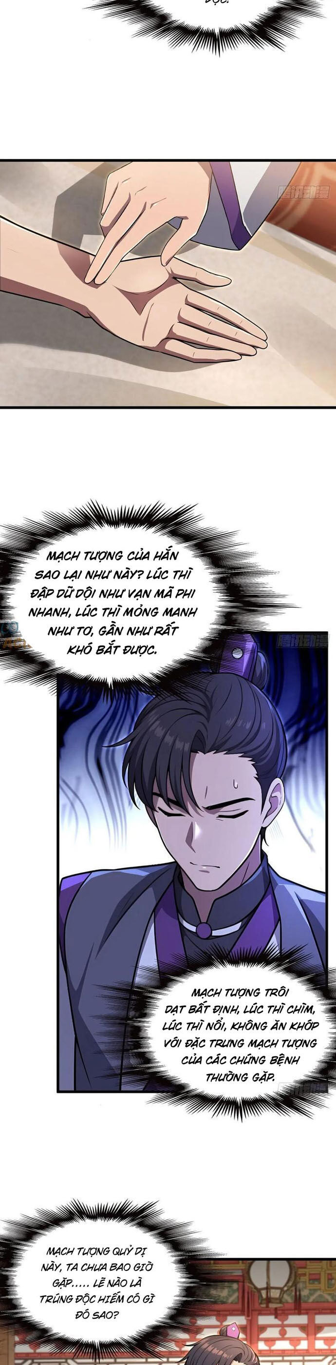 page_16
