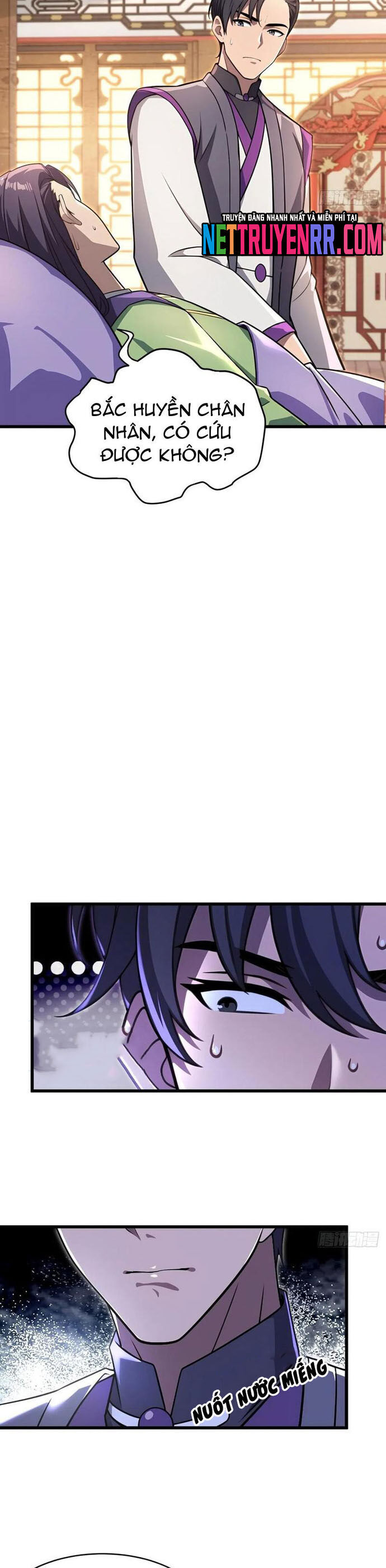 page_17
