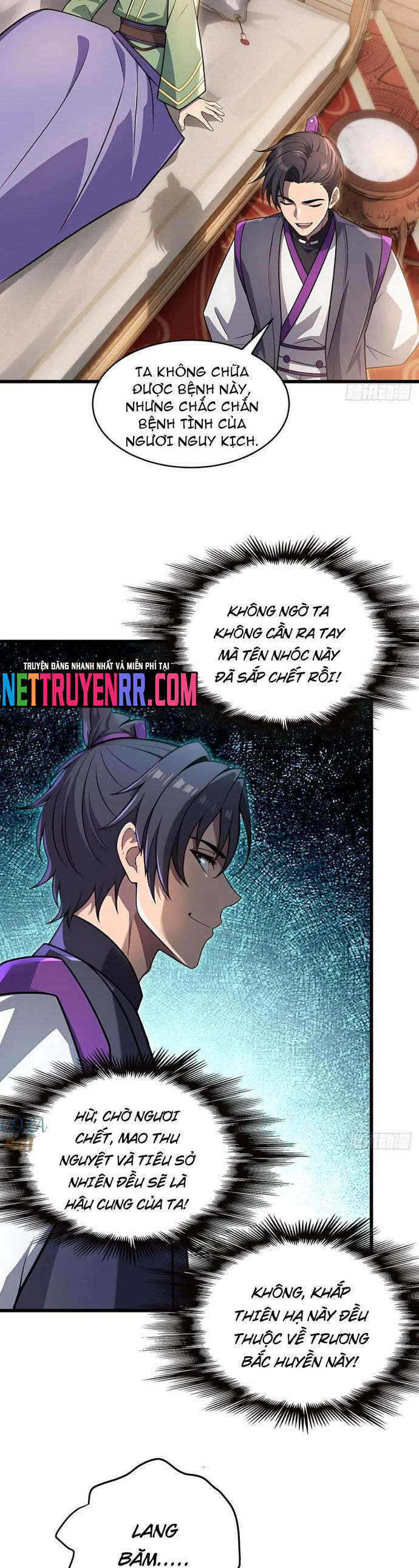 page_21