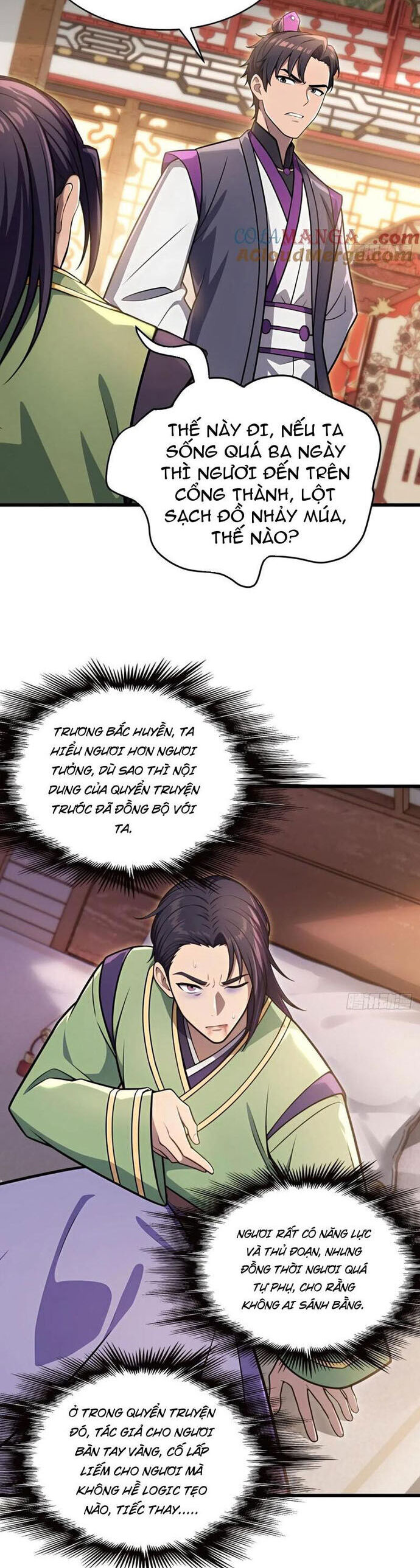 page_23