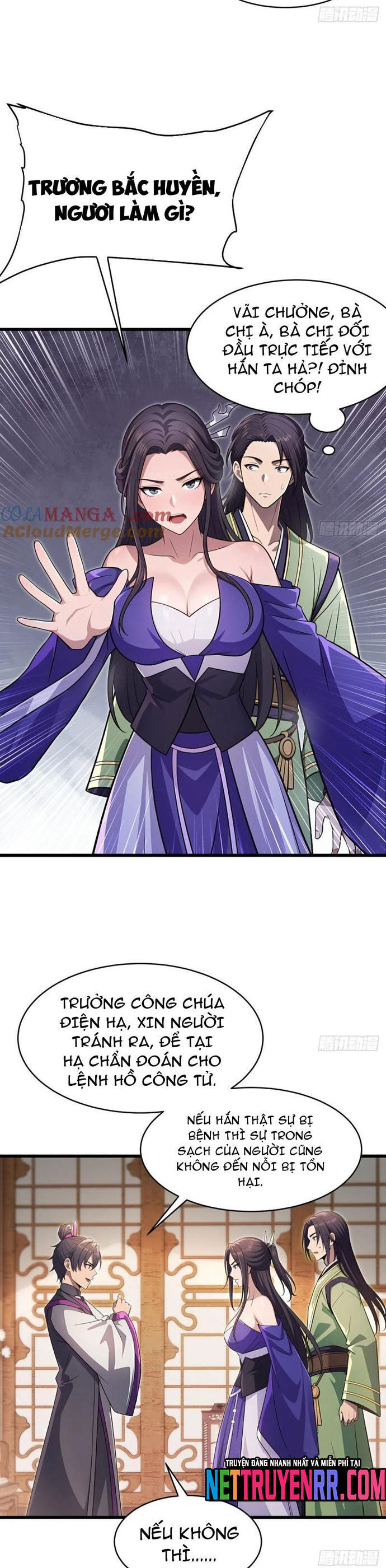 page_6