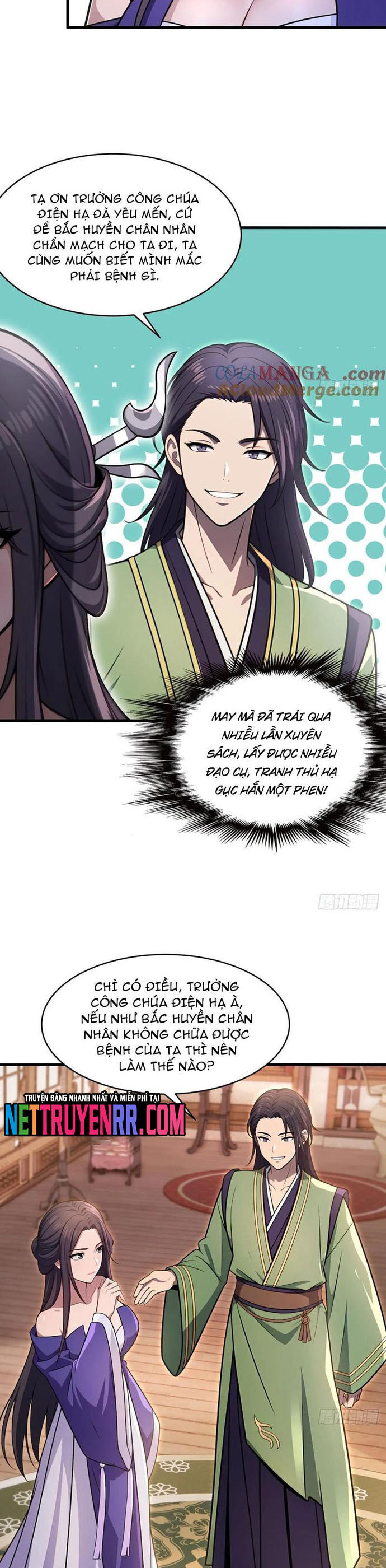 page_8