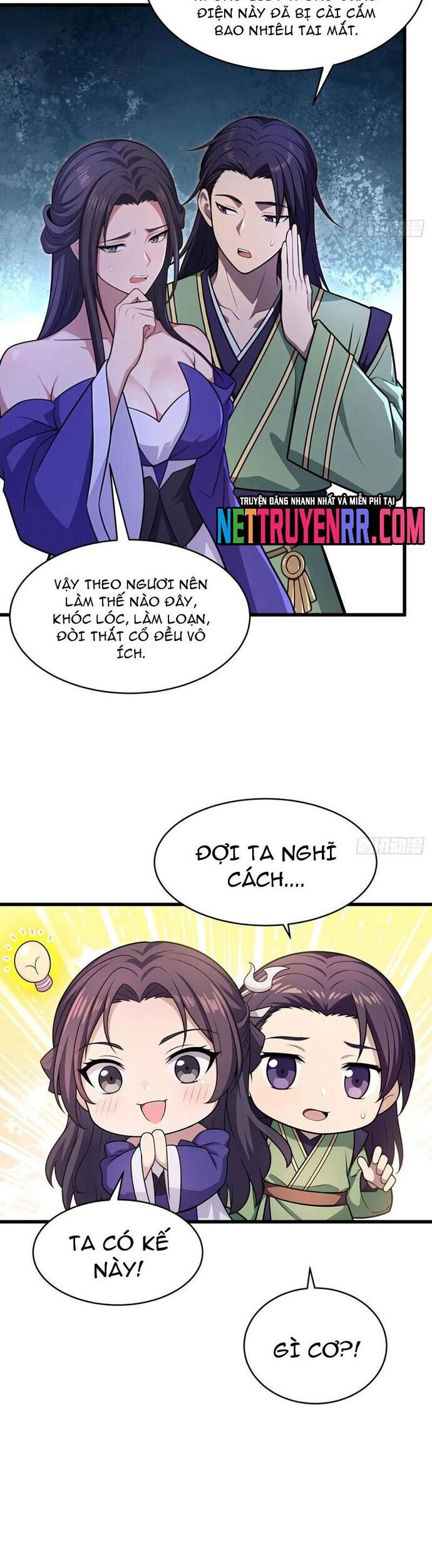 page_11