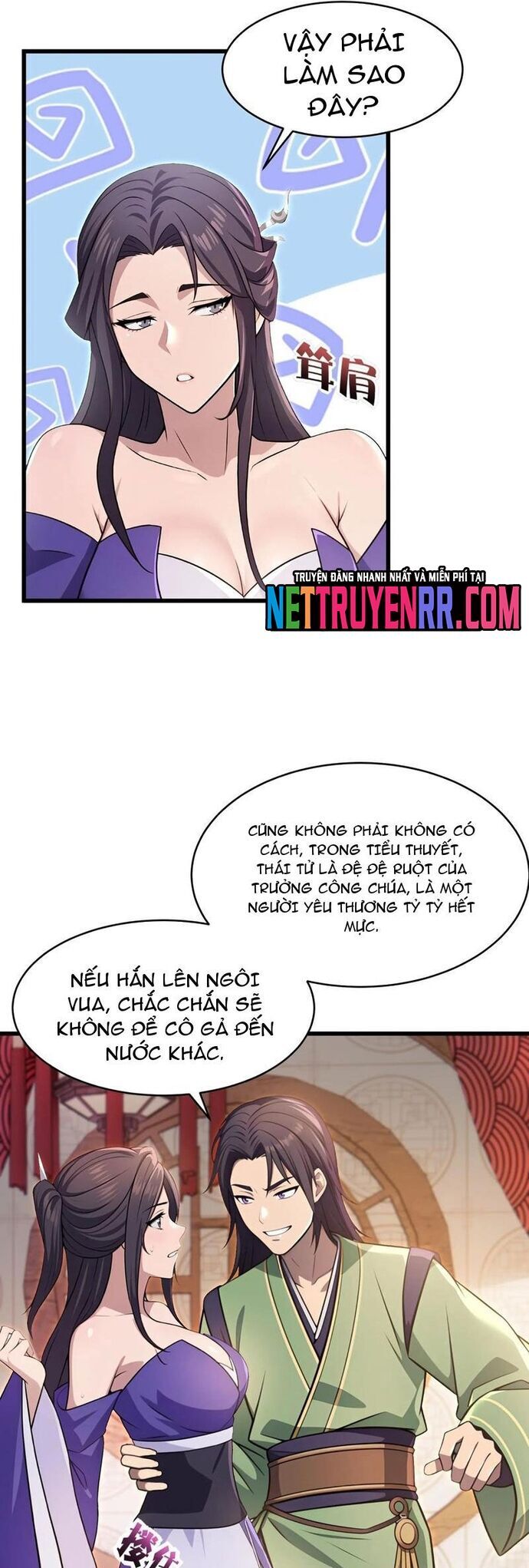 page_16