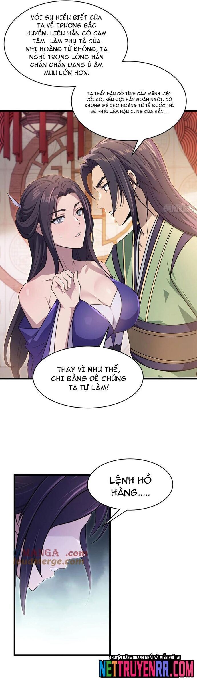 page_18