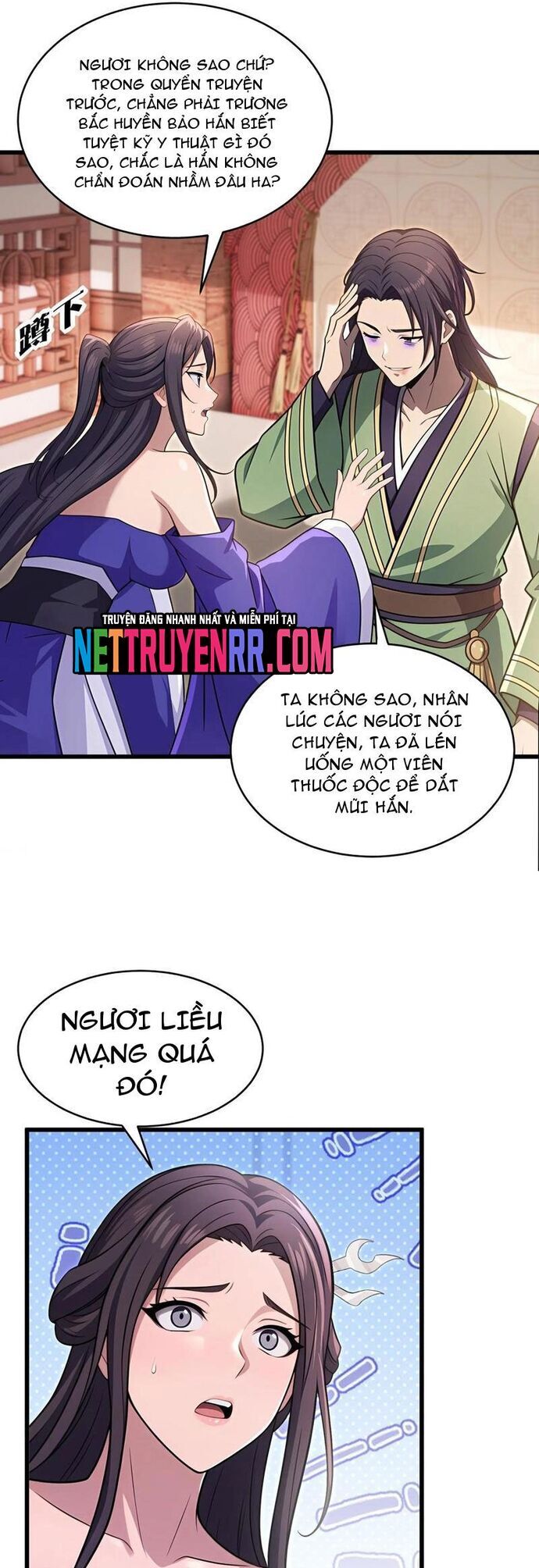 page_4
