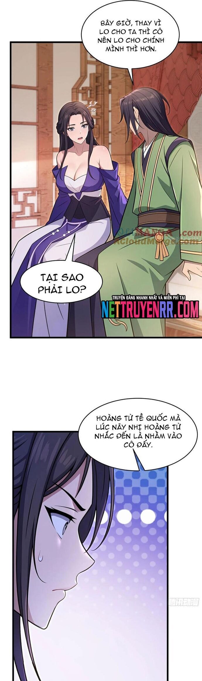 page_6