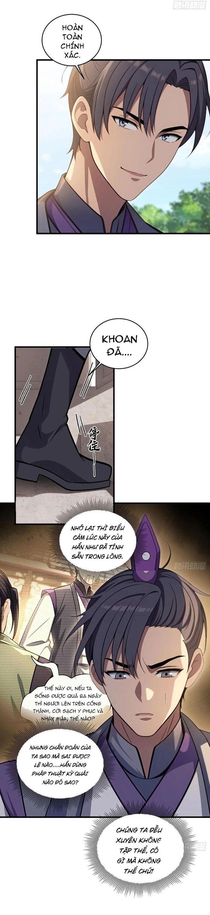 page_1