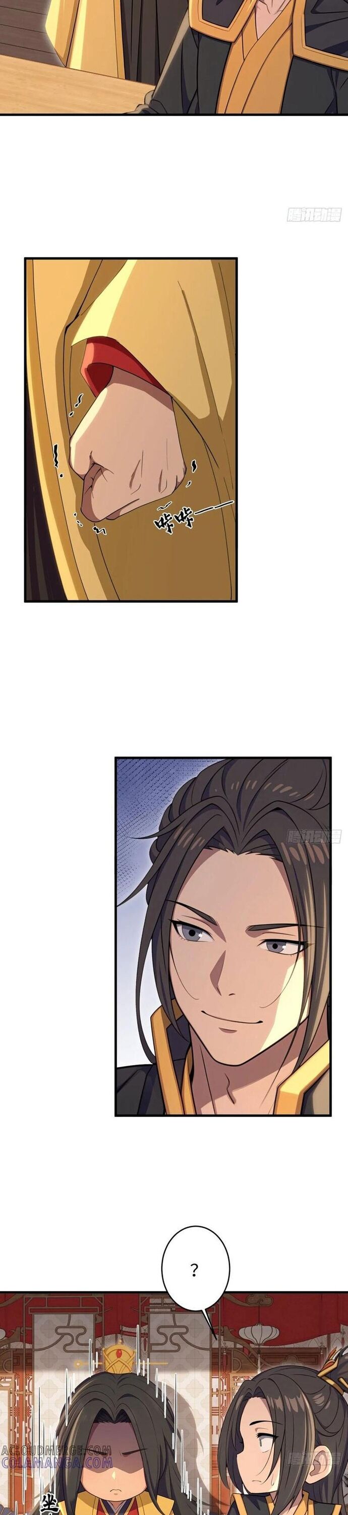page_16