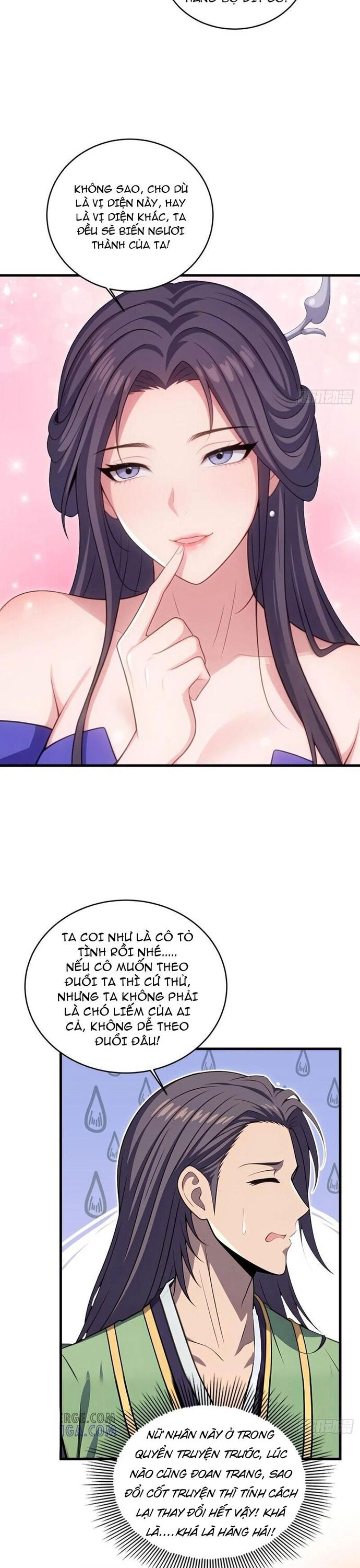 page_7